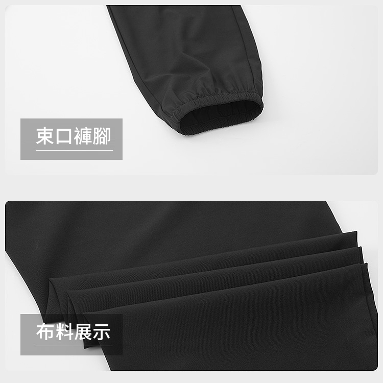 [Tectop探拓戶外]ANB620036女款彈力運動休閒長褲【黑色】四面彈性.立體版型.透氣快乾.適合氣溫20~35度, , large