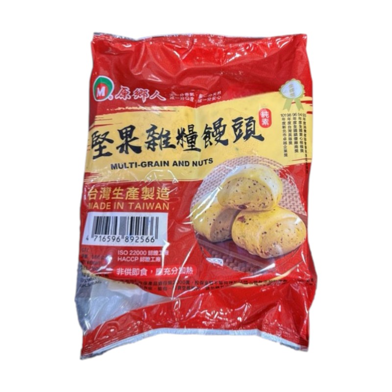原鄉人堅果雜糧饅頭4入, , large