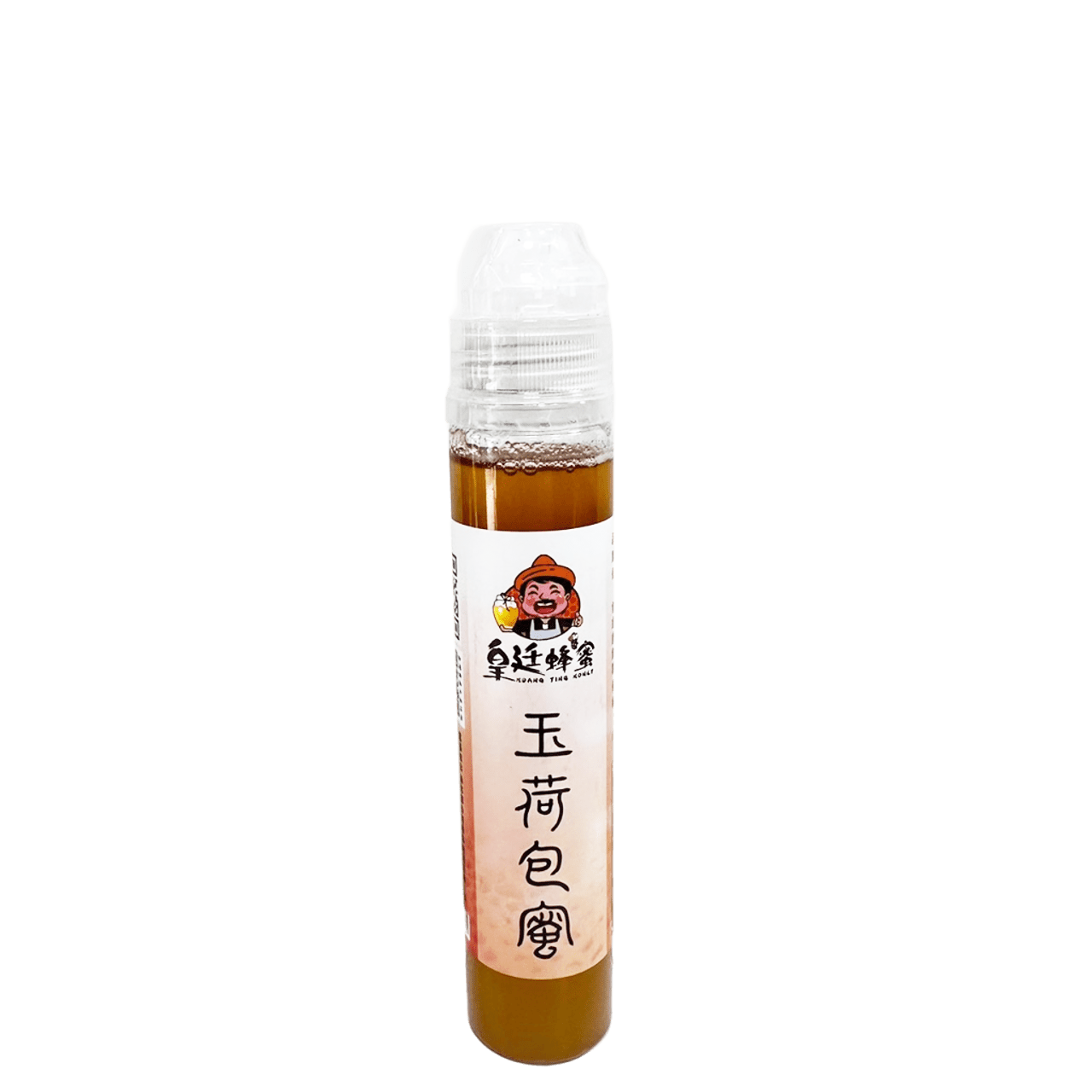 [皇廷] 玉荷包蜜120g隨手擠壓瓶, , large