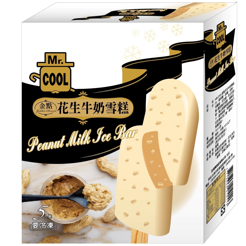 MR.COOL金點花生牛奶雪糕, , large