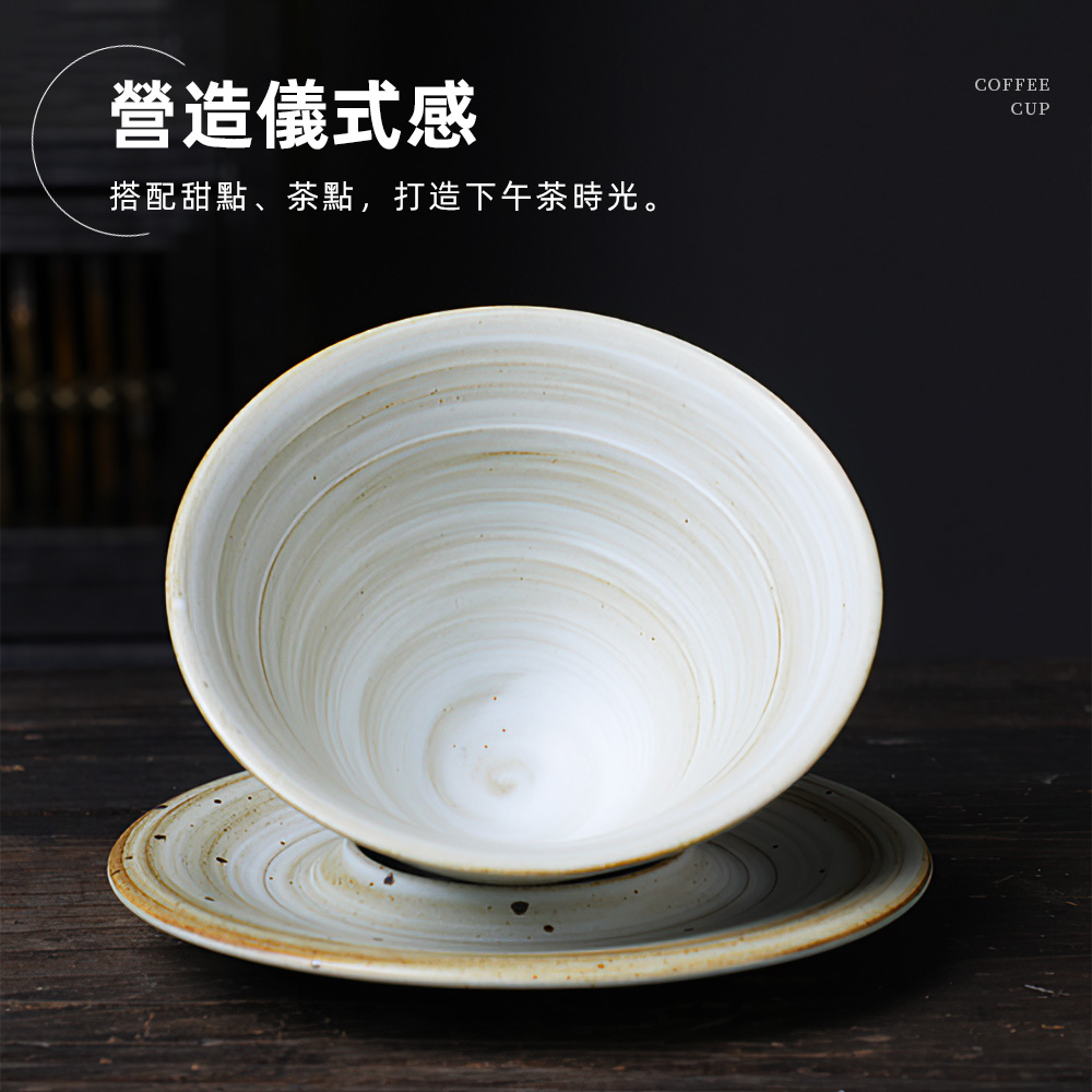 flying-saucer-coffee-cup, , large