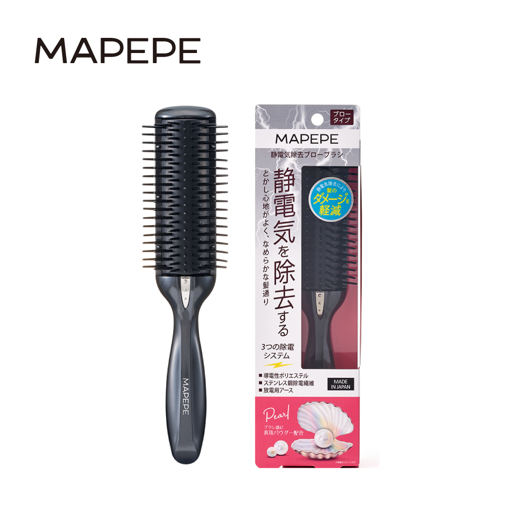 [千康嚴選]Mapepe 除靜電髮梳1入, , large