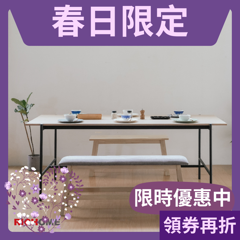 大桌面工作桌 辦公桌 電腦桌 工作桌 會議桌 洽公桌 餐桌 TA475, 原木色+鐵灰色, large