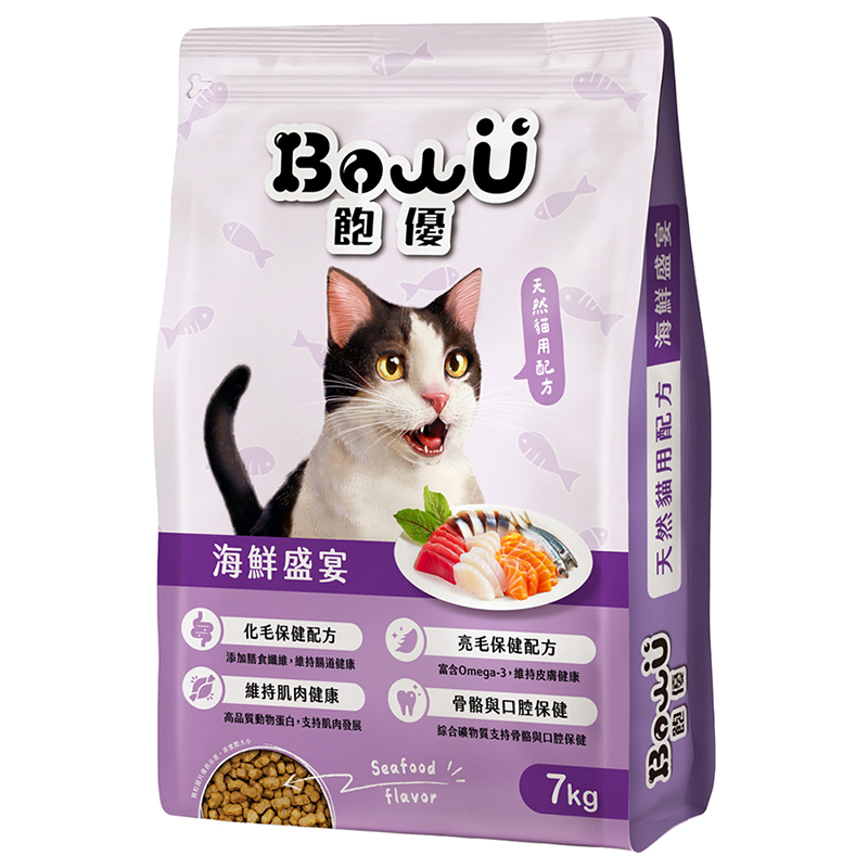 BowU, , large