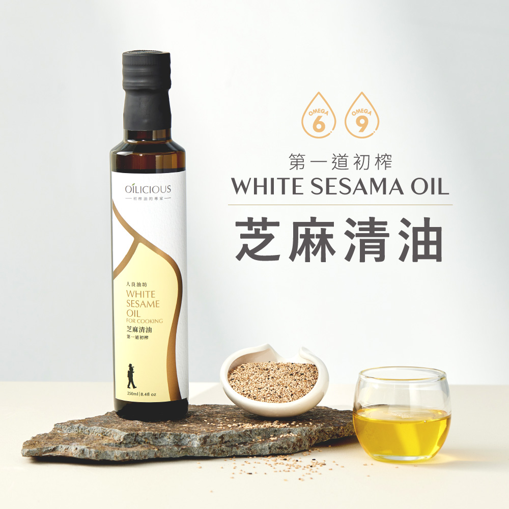 [人良油坊]第一道初榨芝麻清油250ml, , large