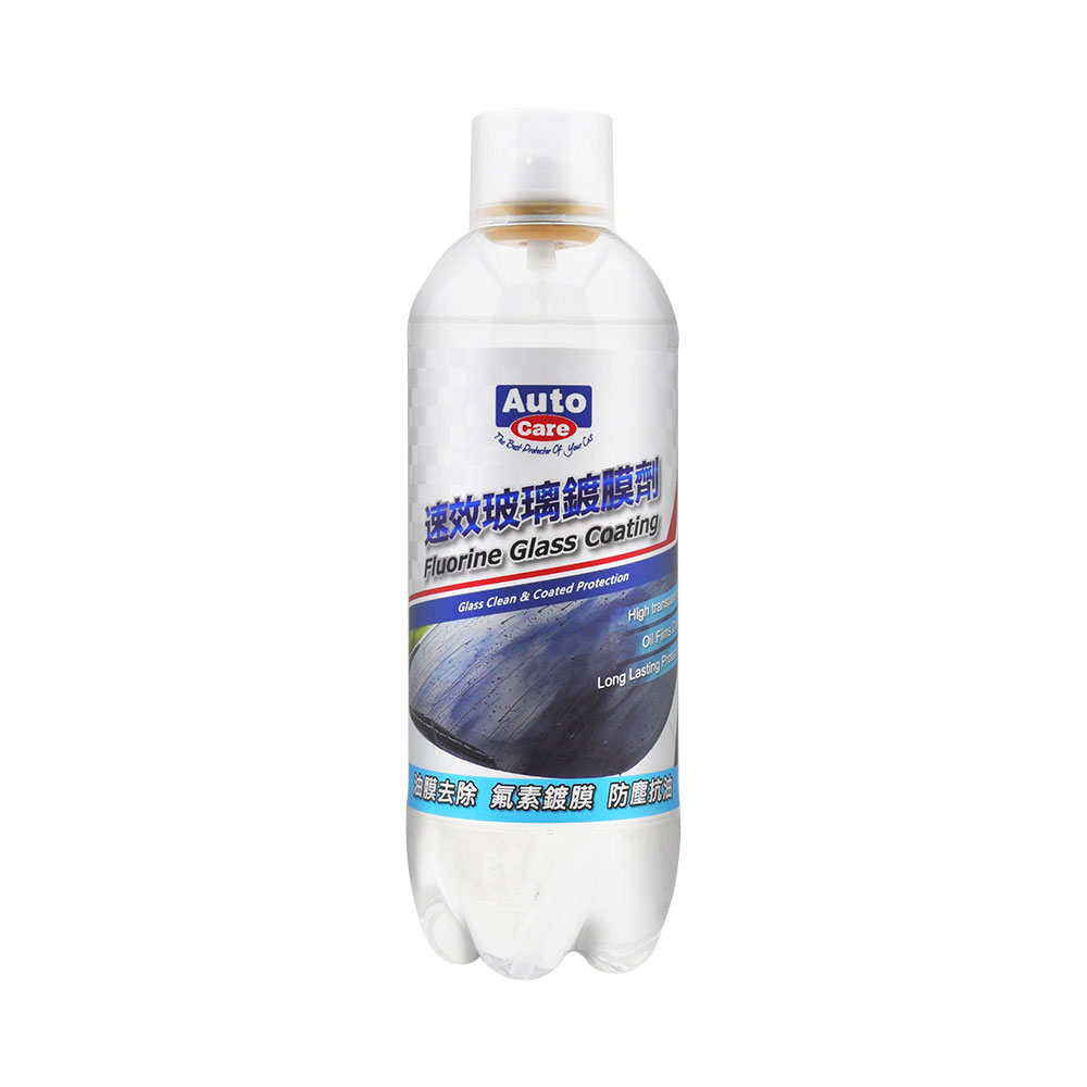 car wash, , large