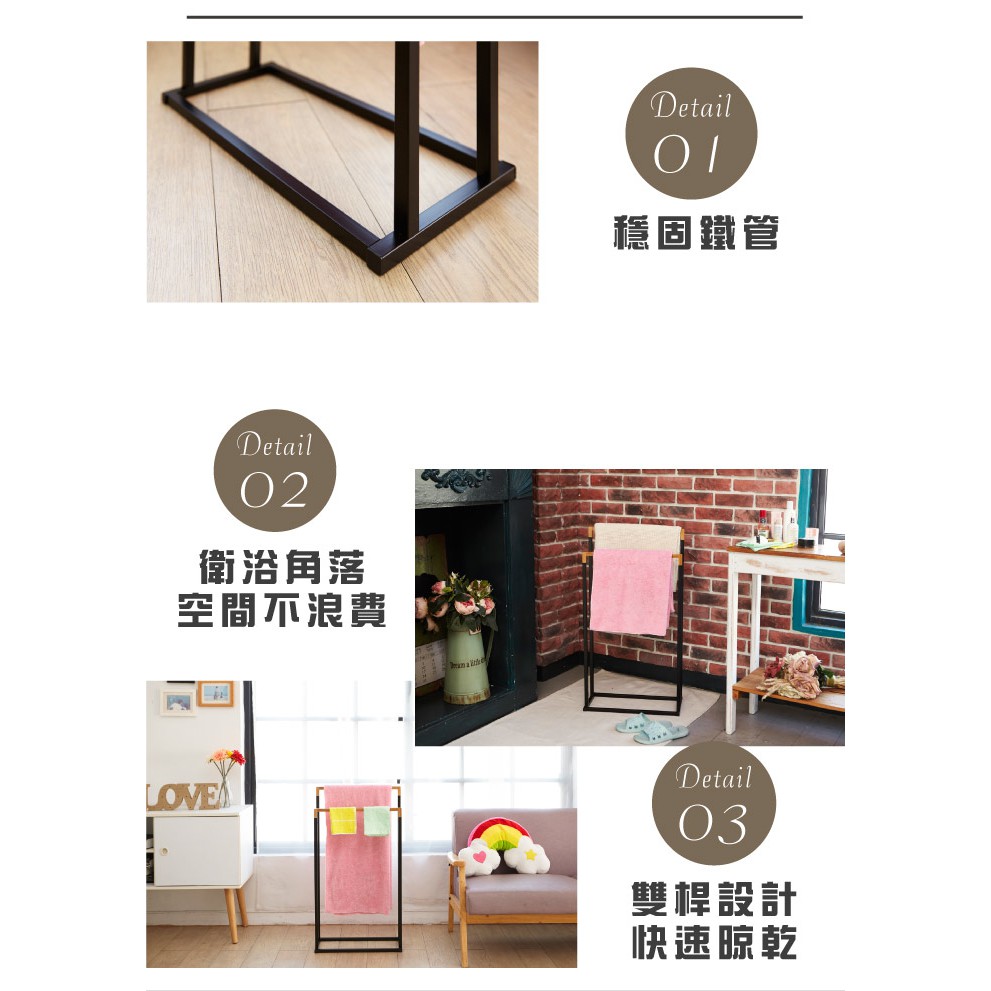 【H&R安室家】 雙桿質感毛巾架浴巾架 BA38C, , large