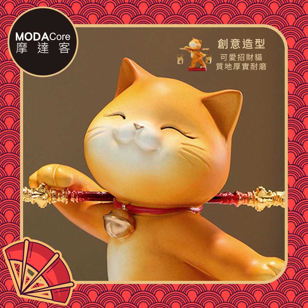 decorations, , large