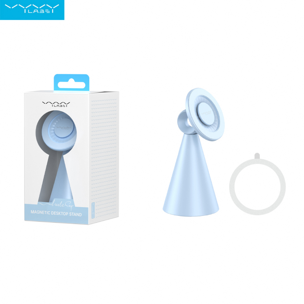 【Vyvylabs】MAGNETIC DESKTOP STAND(Blue), , large