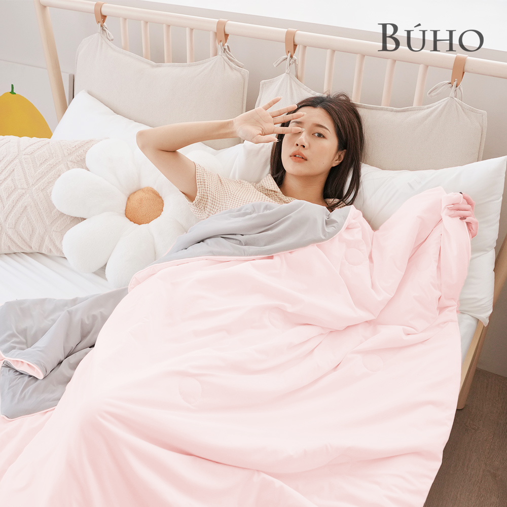 [Yang Qi] BUHO "Spring Warmth" Frozen Ice Yarn Bamboo Fiber Quilt - Single 150x200cm, , large