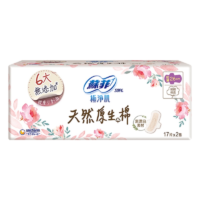 蘇菲天然原生棉超薄潔翼26cm17片, , large