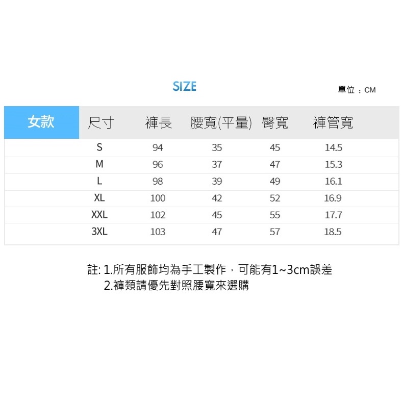 Tectop探拓戶外92766女款速乾登山休閒褲【黑色】高彈力、透氣快乾、適合氣溫23~33&deg;C, , large