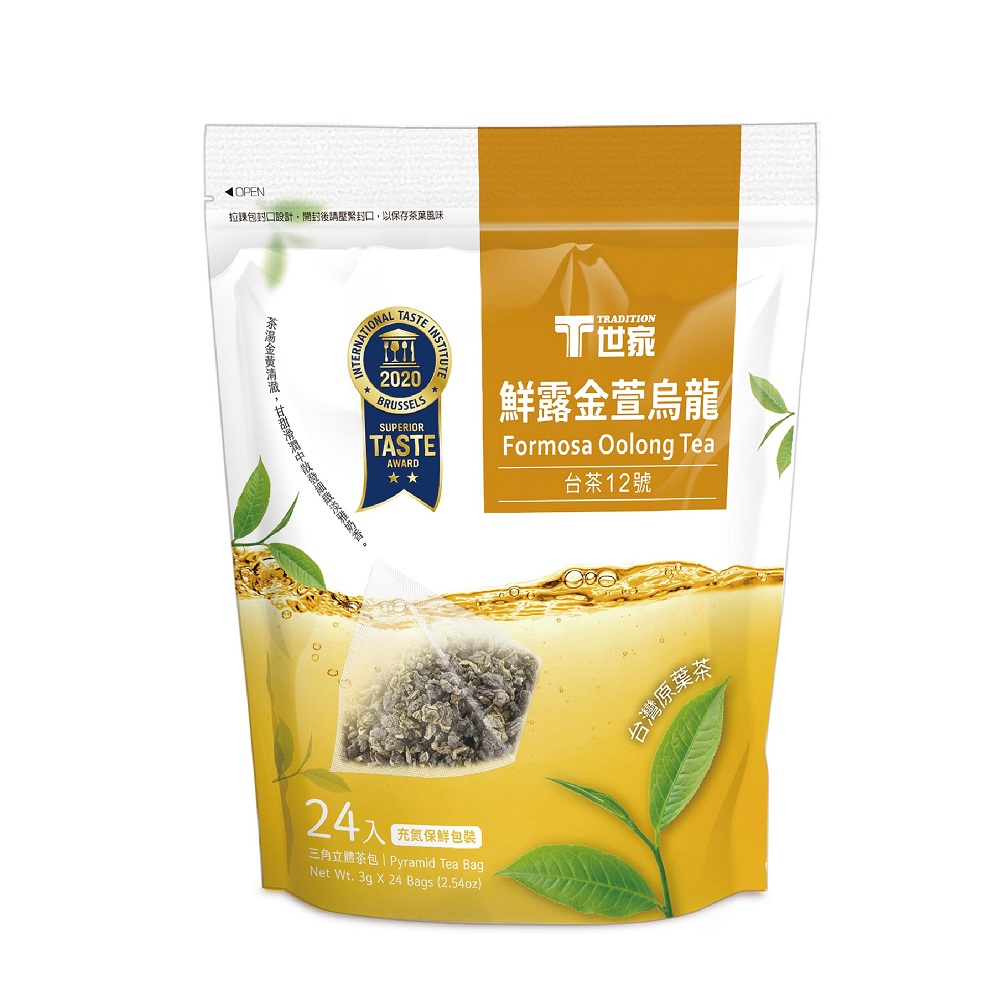 T世家鮮露金萱烏龍三角立體茶包, , large