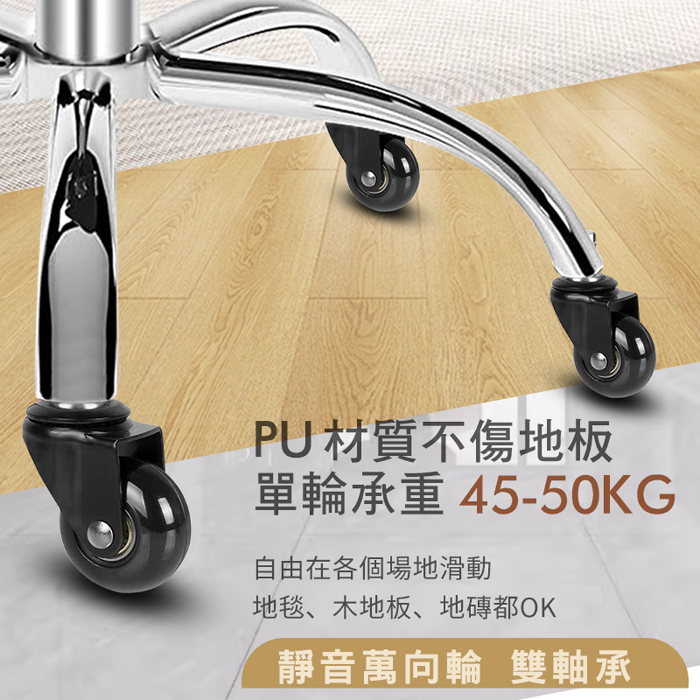 【G+居家】免組裝 人體工學舒適馬鞍升降辦公椅-2吋純黑輪+靠背(氣壓升降椅/旋轉椅/升降椅/高腳椅/醫師椅/美容椅/美甲椅), , large