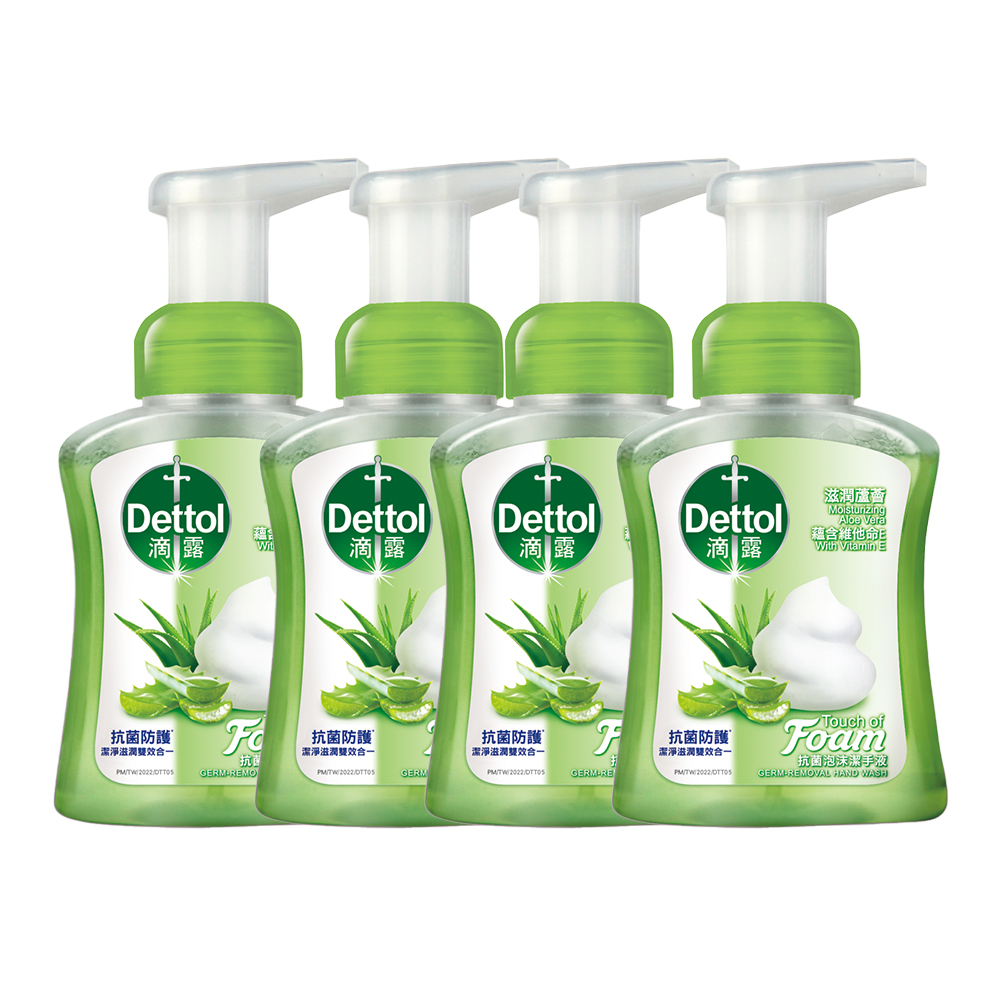 Dettol Moisturizing Aloe Vera Foaming Hand Wash, , large