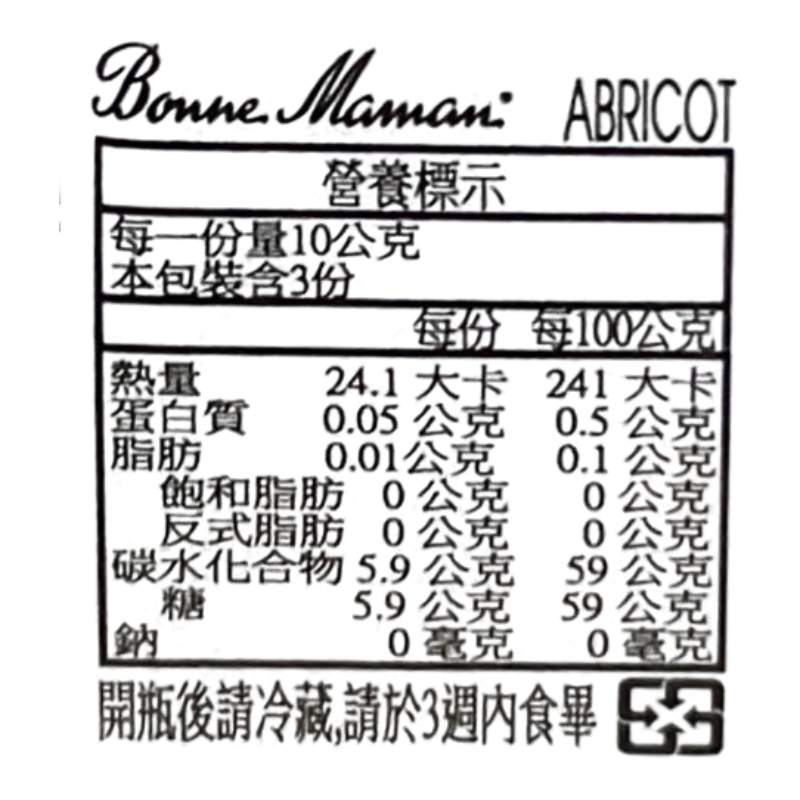 法國BONNE MAMAN 迷你杏果果醬, , large