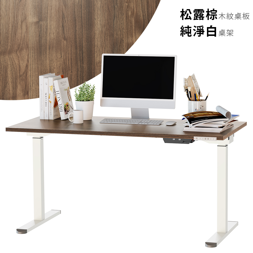 【KAKU健康生活】KA-4855 臺灣製造[優仕款]電動升降桌-直邊 150x70cm 多色可選, , large