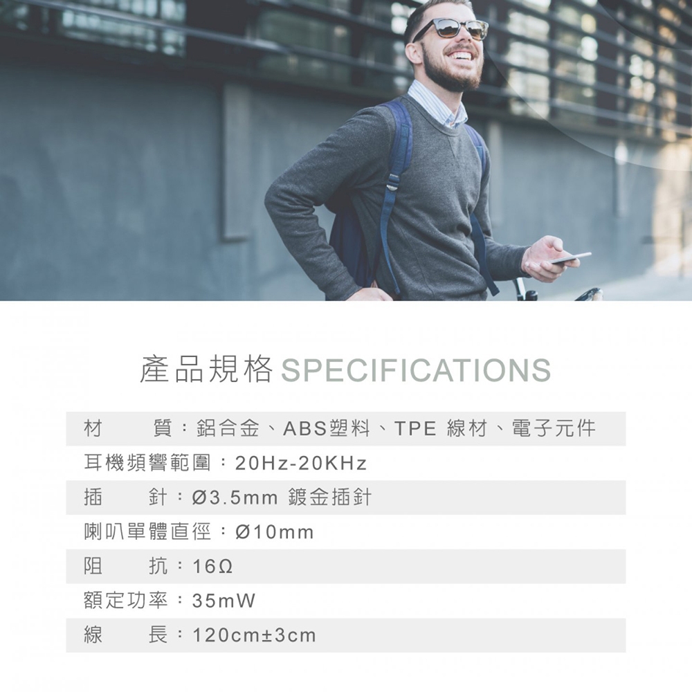 E-BOOKS SS24 Aluminum Magnetic In-Ear Headphones with Type C Audio Source Adapter Cable Magnetic Anti-Detach Microphone Sound Control, , large