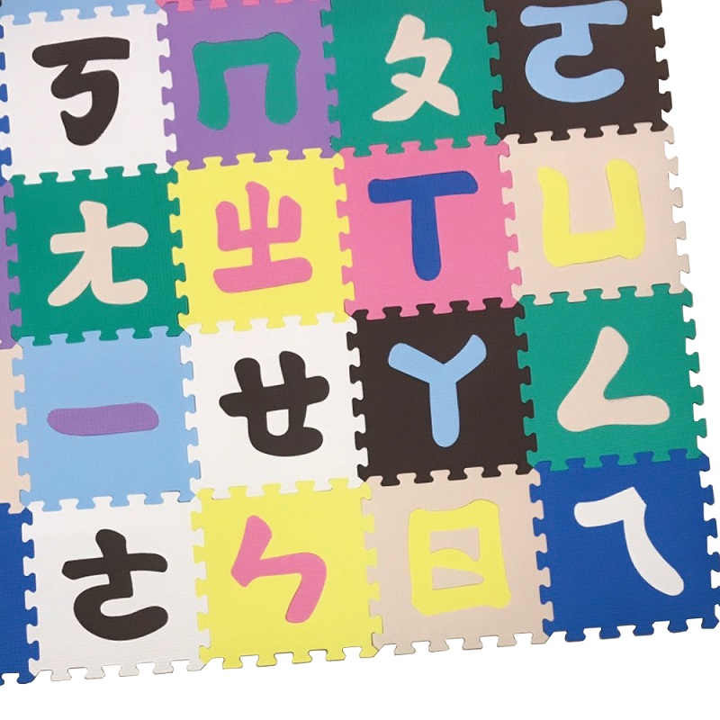 【PMU必美優】注音巧拼地墊38片組(約1.05坪), , large
