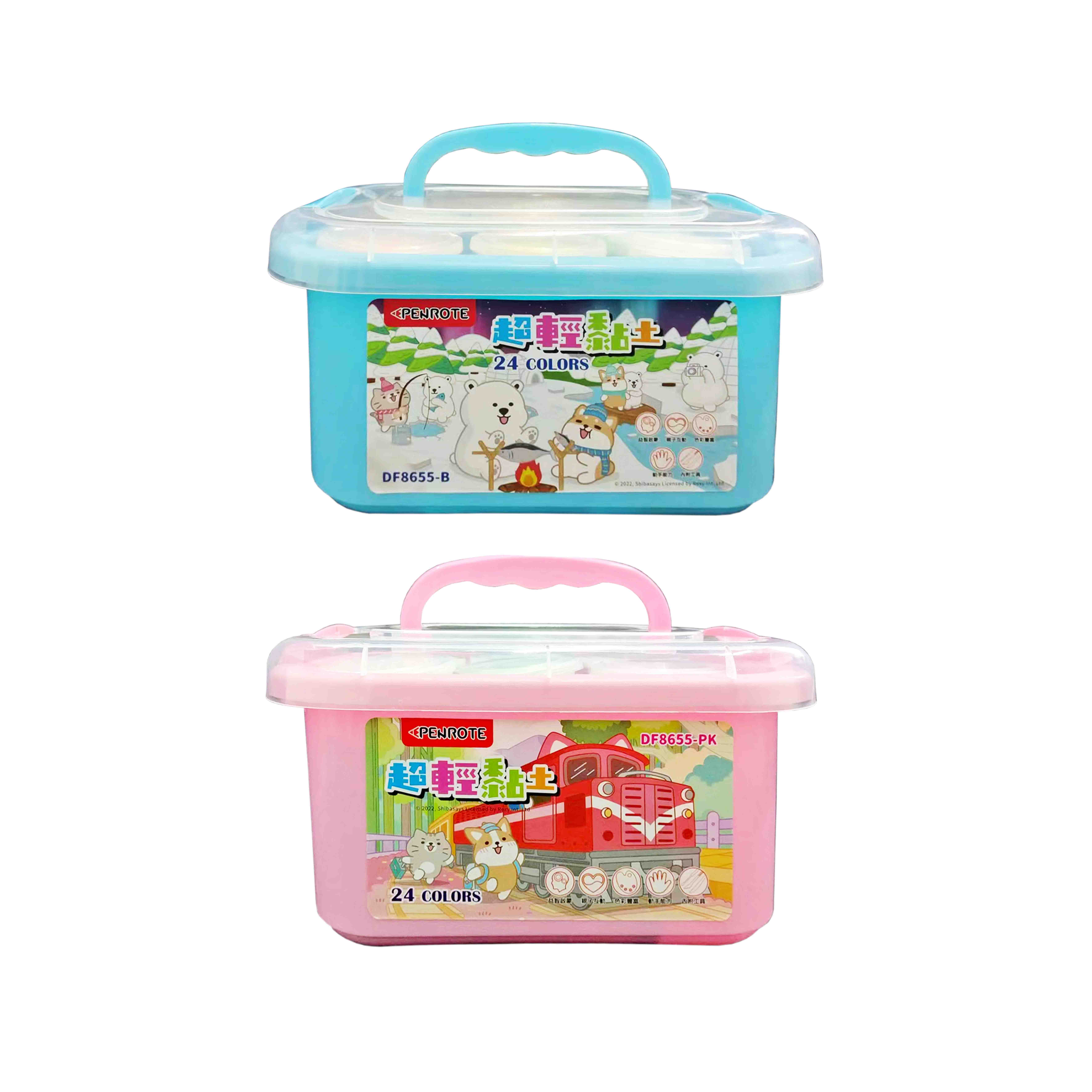 24-Color Ultra-Light Clay &ndash; Blue Case, , large