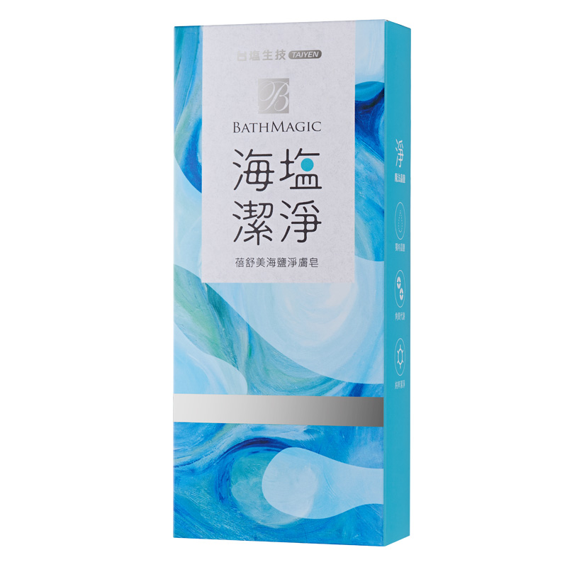 BathMagic SeaSalt Purifying Soap, , large