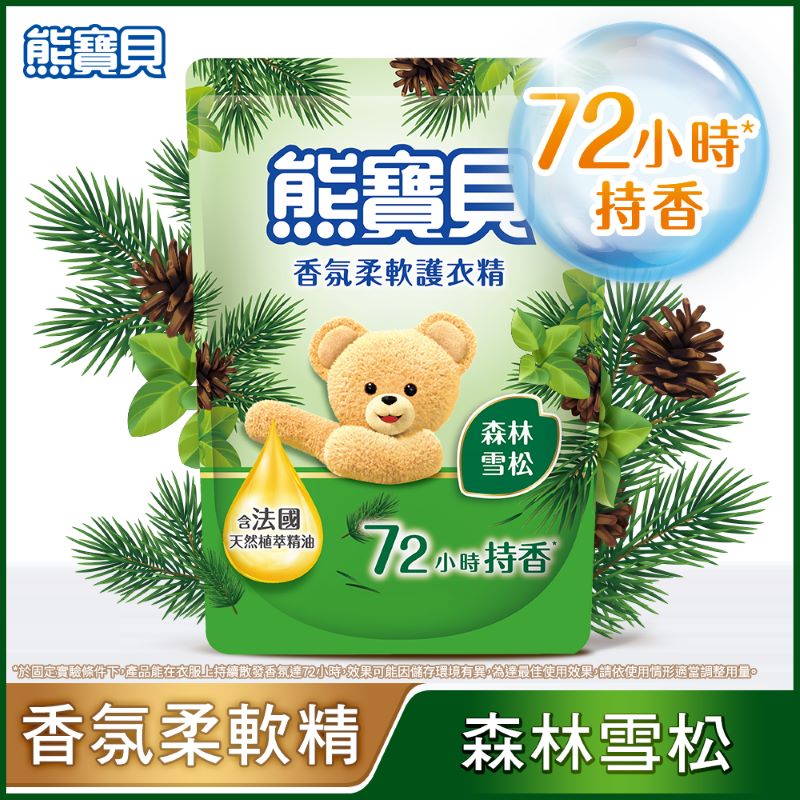 SNUGGLE CEDAR REFILL, , large