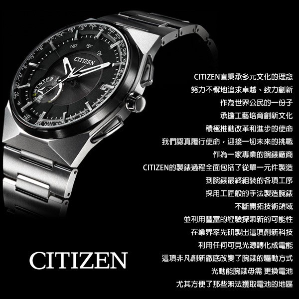 CITIZEN 星辰  XC 廣告款光動能亞洲限定女錶(EO1195-51W), , large