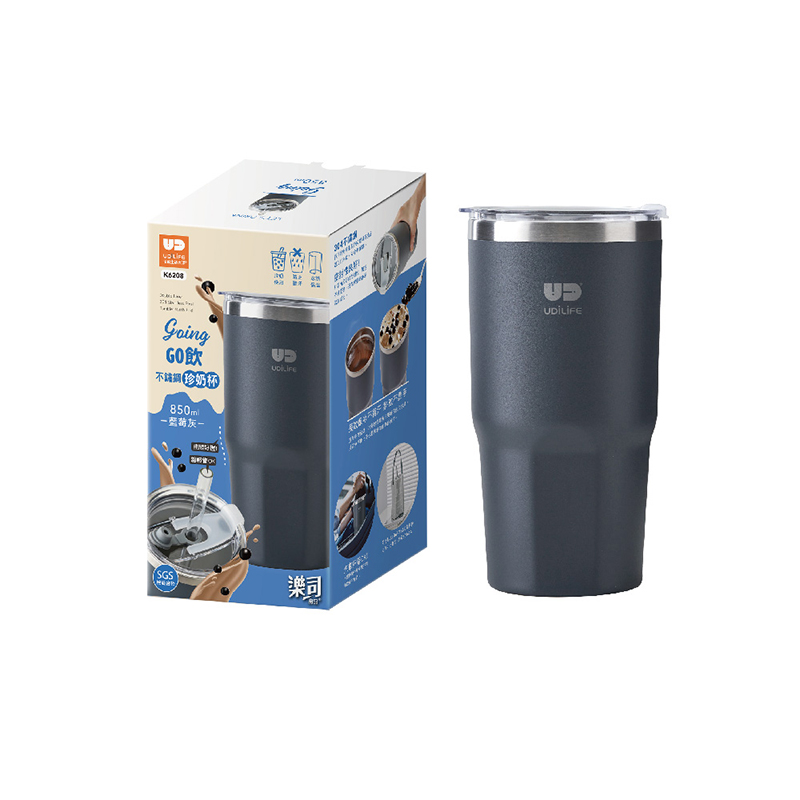 Double layer stainless steel tumbler, , large