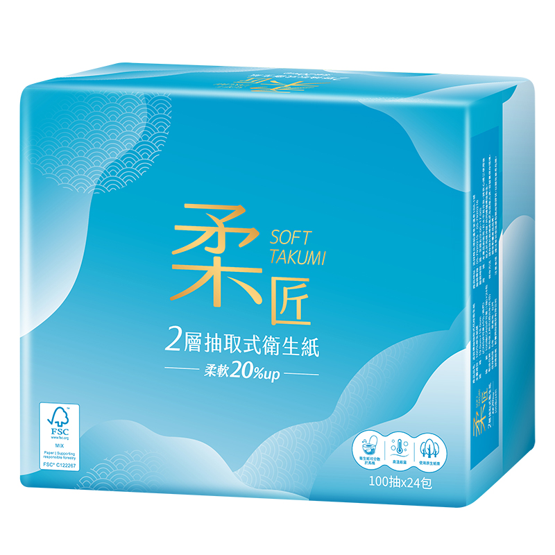 柔匠二層抽取式衛生紙FSC100抽X24, , large