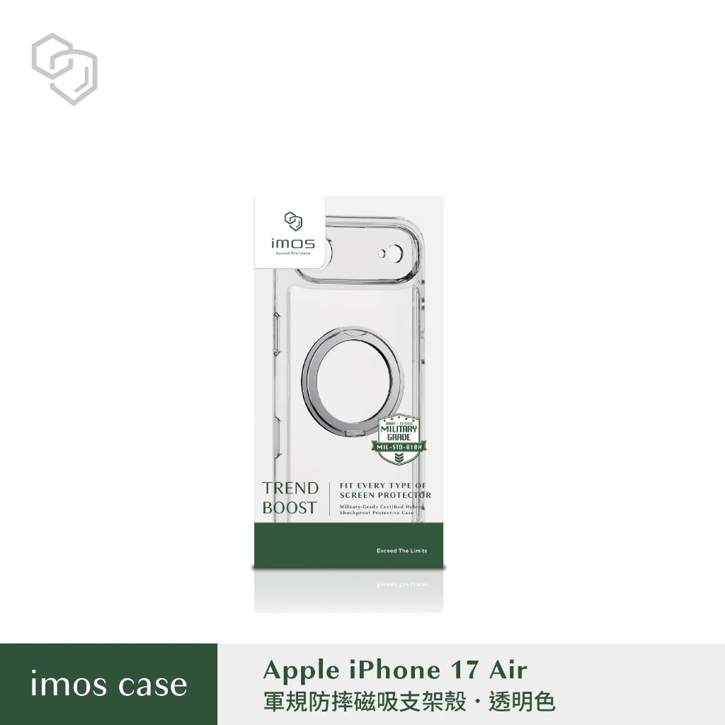 【現貨】imos 磁吸支架軍規防震透明手機殼 iPhone 16／17｜手機防護 日常防摔｜飛象國際, , large