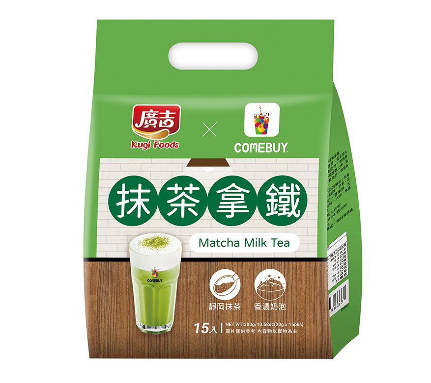 【廣吉】 廣吉xComebuy 抹茶拿鐵 Matcha Milk Tea, , large