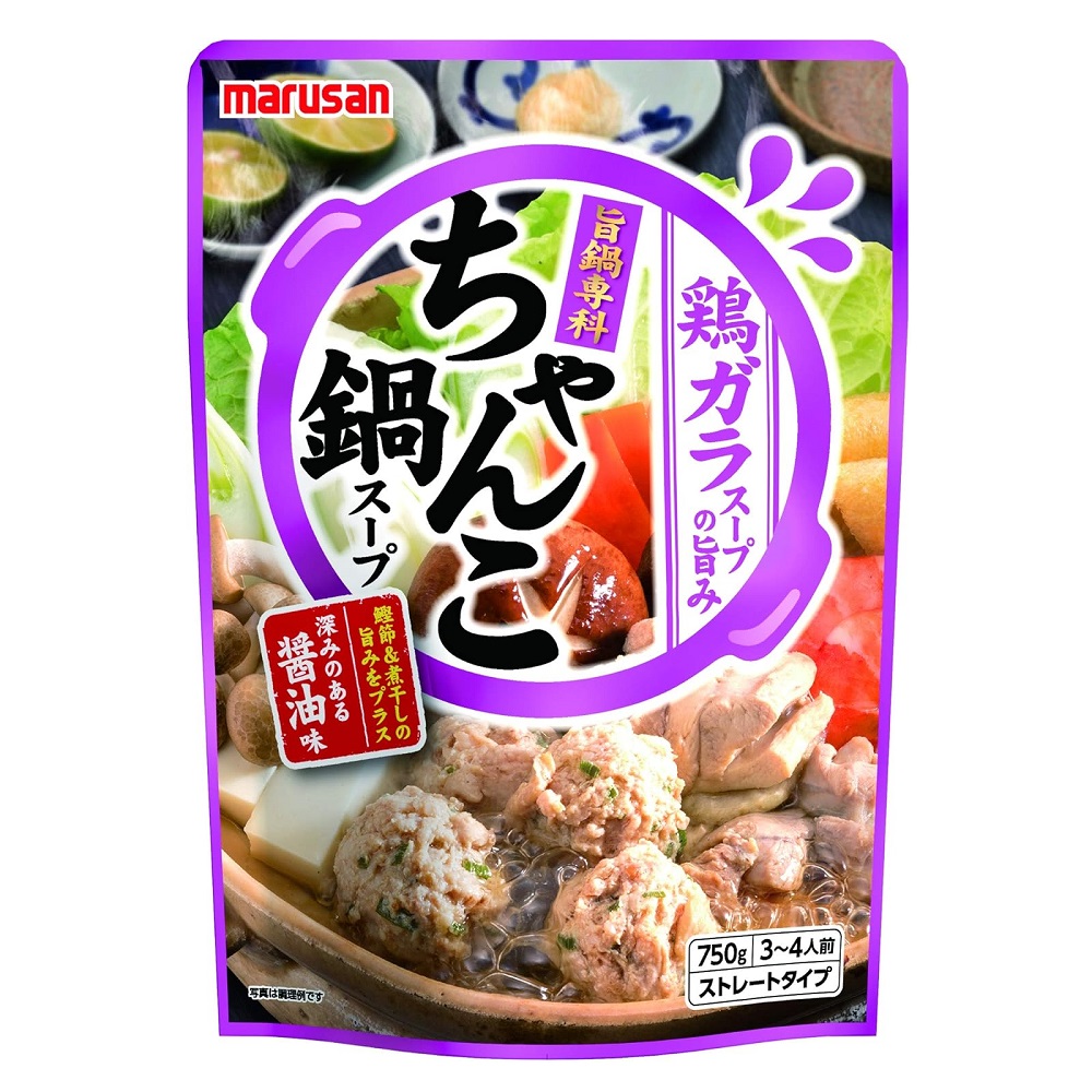 marusan雞湯風味湯底, , large