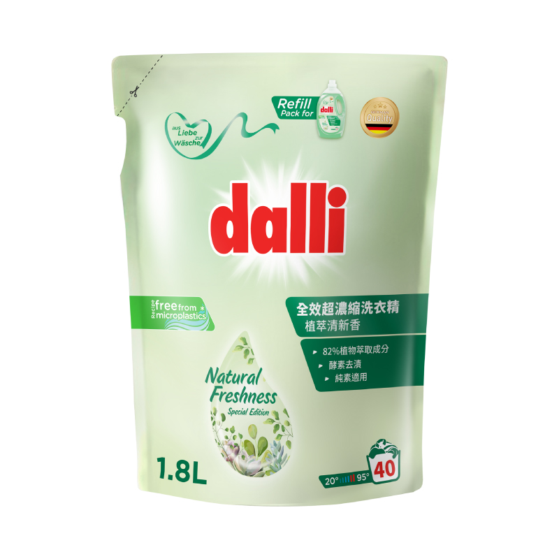 德國dalli全效清新香洗衣精補充包1.8公升, , large