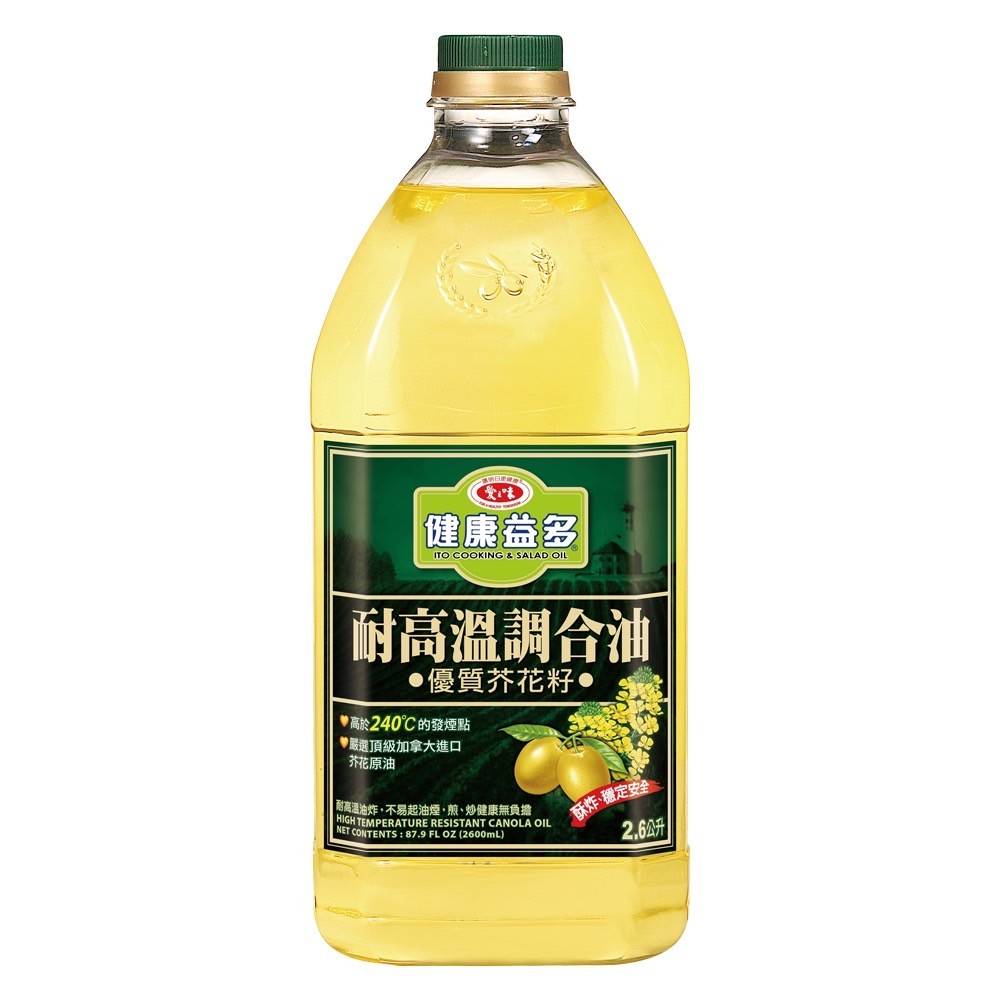 HIGH TEMPERATURE RESISTANT CONOLA OIL, , large