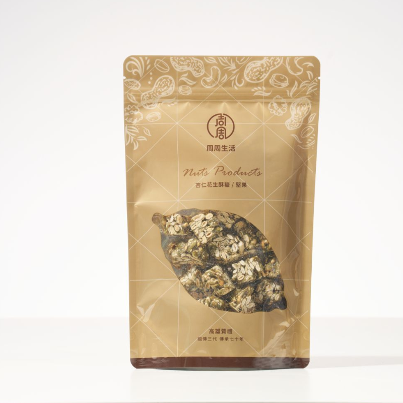 Pumpkin Seed Brittle 5-Pack + 2 Bonus Packs | Handmade Healthy Taiwan Snack （【ChouChou Enterprise】, , large