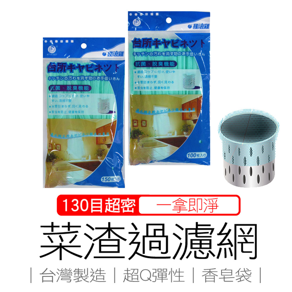 Filter, , large