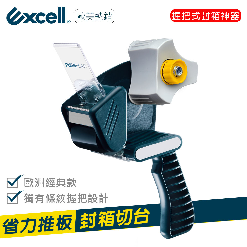 RT-802, , large