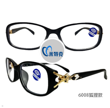 Glasses, , large