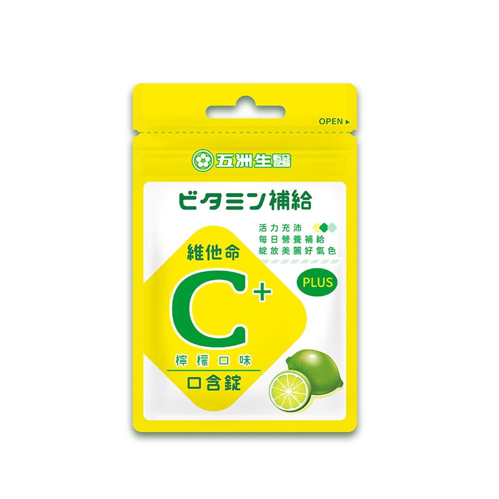 Vitamin C lozenge, , large