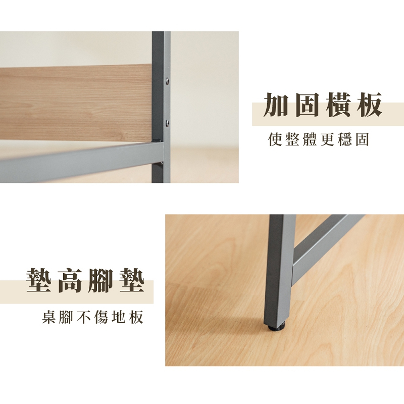 電腦桌 收納書桌 書架桌 辦公桌 電腦桌 書桌 展示桌 DE311, 原木色, large