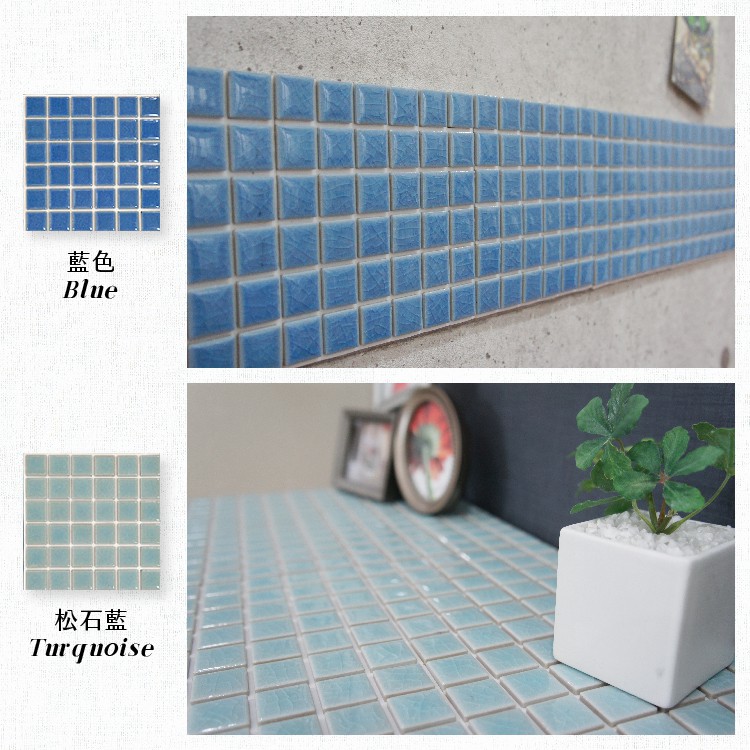 Japanese Mosaic Tiles &ndash; &ldquo;Panna Cotta&rdquo; Color | Set of 10 | 3M Self-Adhesive | DIY Wall Stickers | Made in Japan, , large