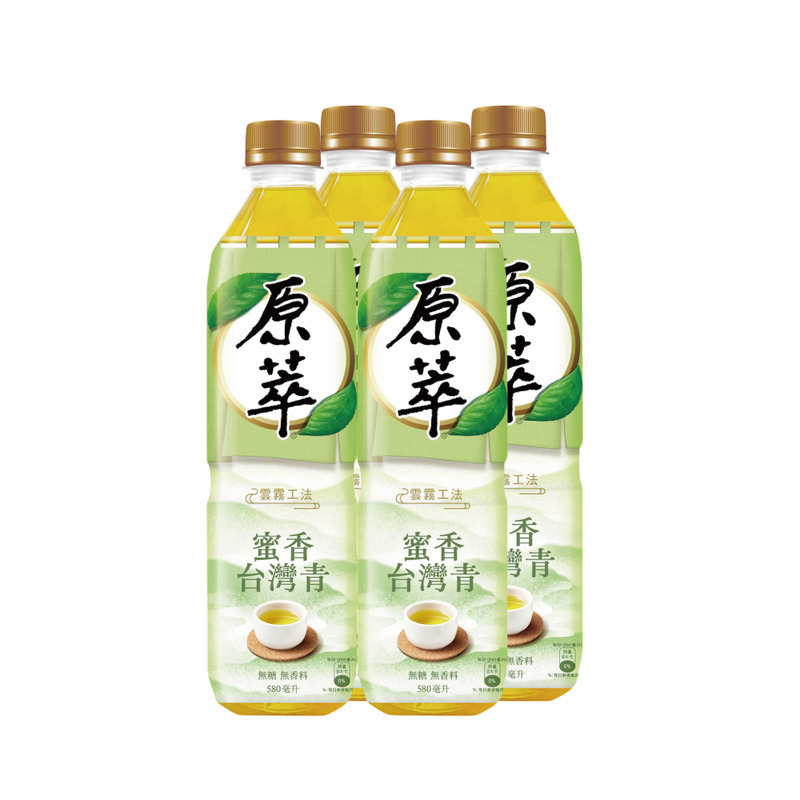 Jushiguo In Tea-Lemon Green Tea, , large