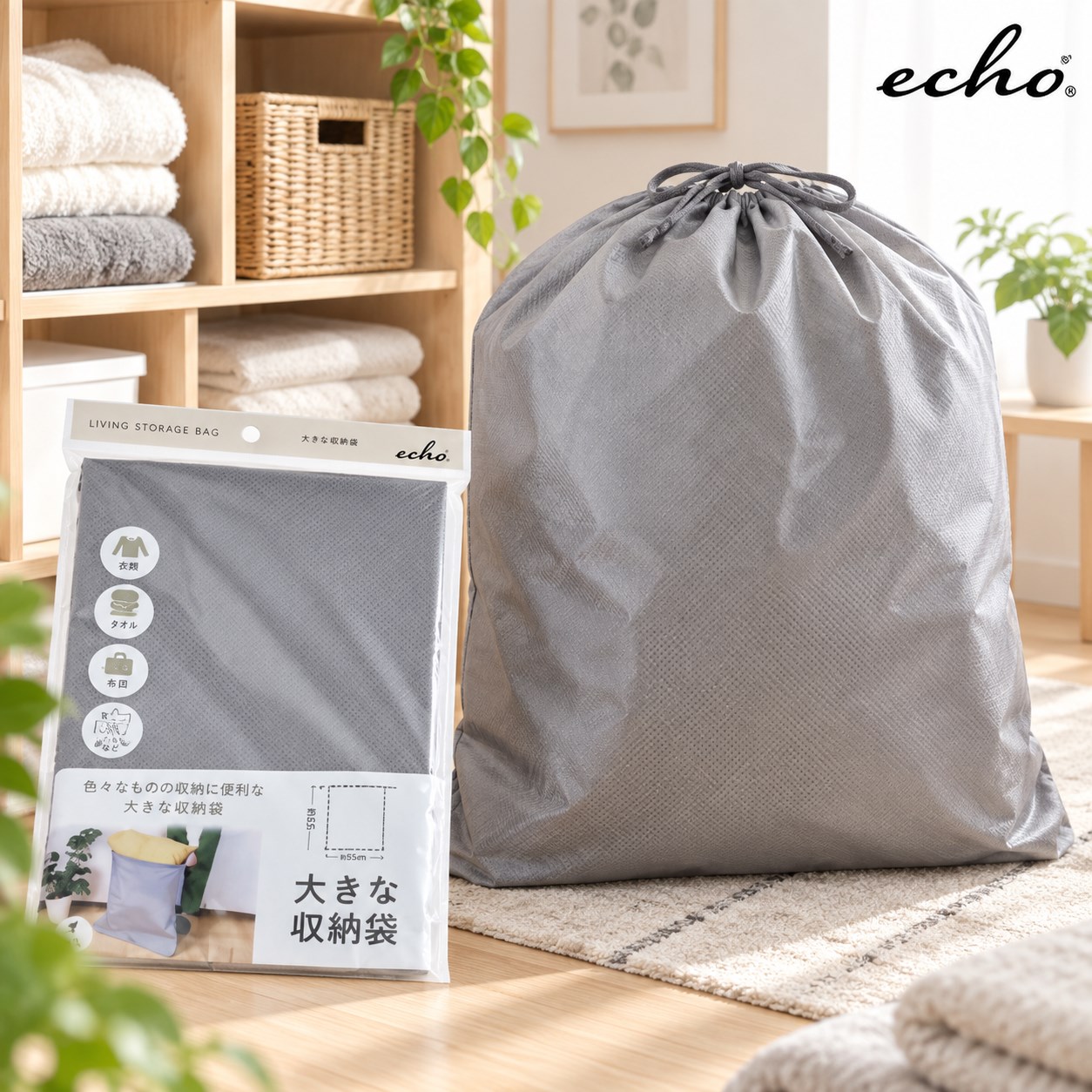 【HIYASU日安工坊】大型收納袋, , large