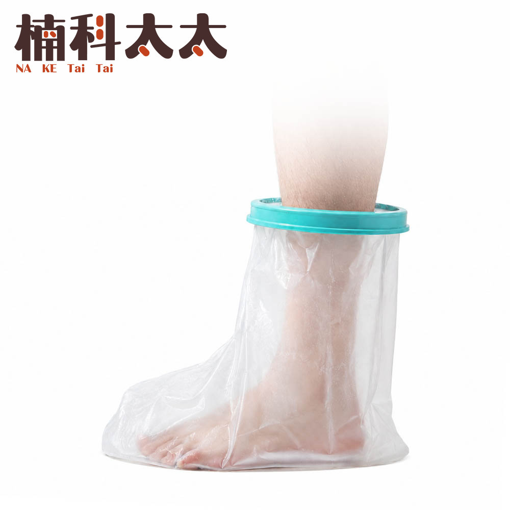 彈性防水受傷保護套-腳踝款 618-WPFA, , large