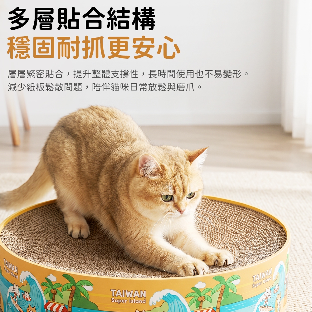 Maogougo貓咪貓貓玩具貓抓板不掉屑瓦楞抓板圓形貓窩不掉屑貓抓板貓抓窩貓窩貓, , large