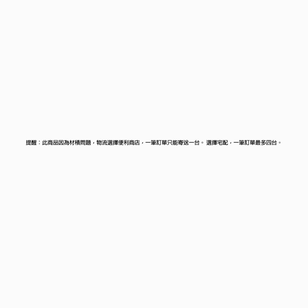 [Smart bearing 智慧魔力] 可折疊遙控款控溫足浴/SPA機(足浴/SPA機), , large