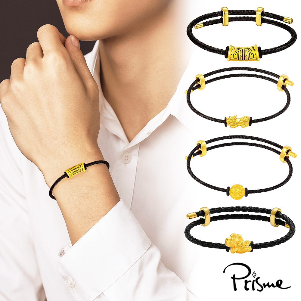 【Prisme Gold】黃金手鍊 送禮男生 999純金墜飾皮手環 多款選 (金重：約0.08錢&plusmn;0.03), , large