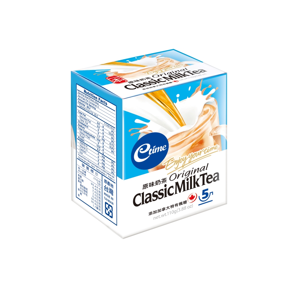 ClassicMilkTea original, , large