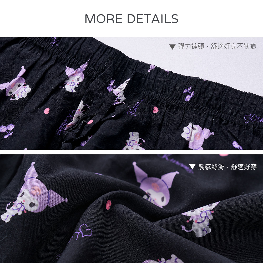 textile, , large
