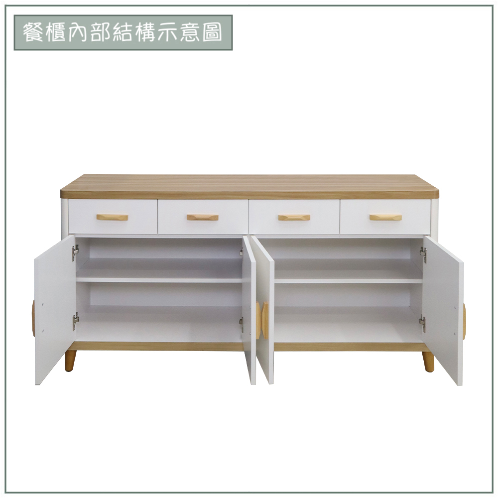 【唯熙傢俱】寶拉雙色5.3尺餐櫃, , large